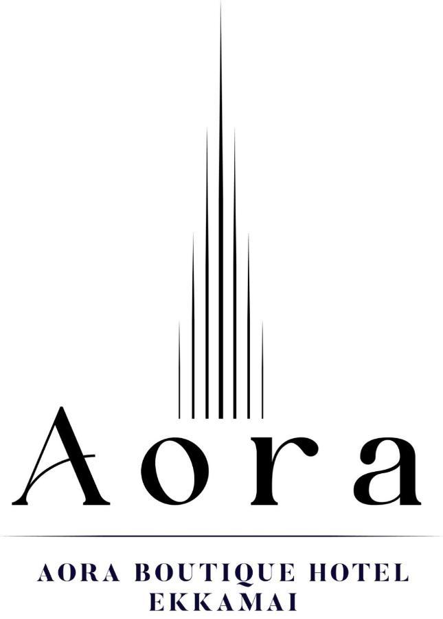 בנגקוק Aora Boutique Hotel Ekkamai מראה חיצוני תמונה
